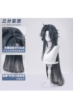 1/3 Delusion Honkai Star Rail Blade Qianye Cosplay Wig